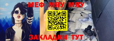 a pvp Кунгур