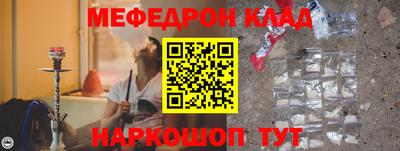 a pvp Кунгур