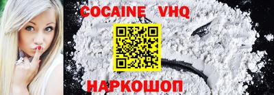 скорость mdpv Кумертау