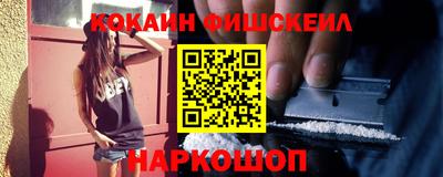 бутират Кулебаки
