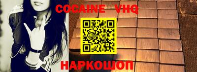 бутират Кулебаки