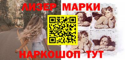 a pvp Кунгур