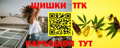 скорость mdpv Кумертау