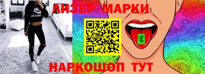 a pvp Кунгур