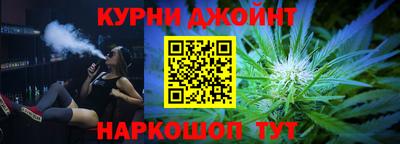бутират Кулебаки
