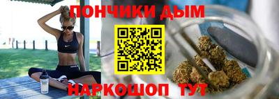 бутират Кулебаки