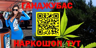 a pvp Кунгур