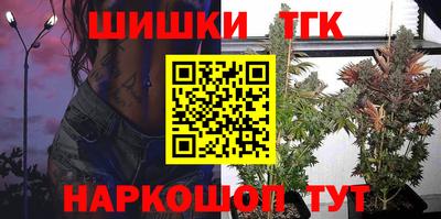 a pvp Кунгур