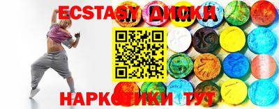 скорость mdpv Кумертау