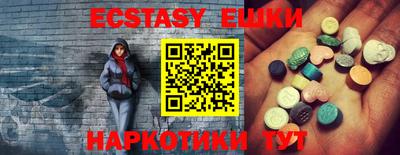 a pvp Кунгур