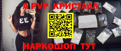 бутират Кулебаки