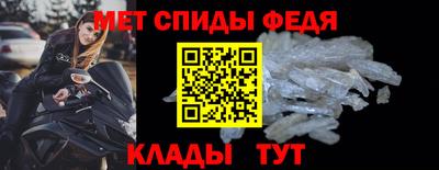 a pvp Кунгур