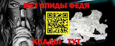 бутират Кулебаки