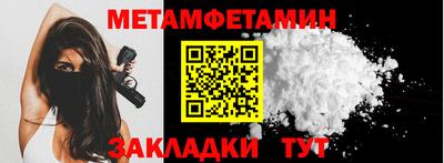 a pvp Кунгур