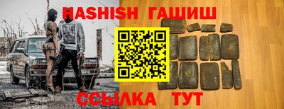a pvp Кунгур