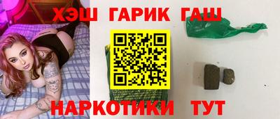 a pvp Кунгур