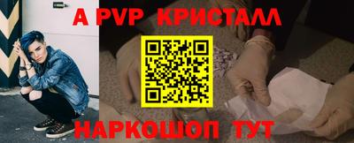скорость mdpv Кумертау