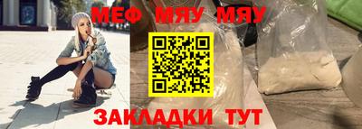 a pvp Кунгур