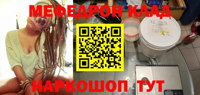 a pvp Кунгур