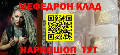 a pvp Кунгур